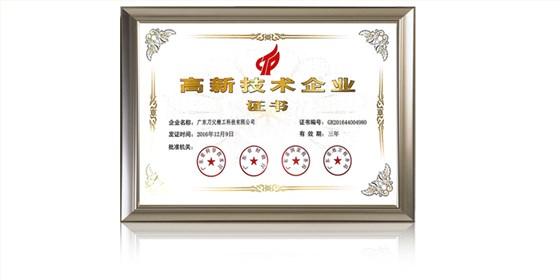 2刃鎢鋼長頸球形立銑刀下_01