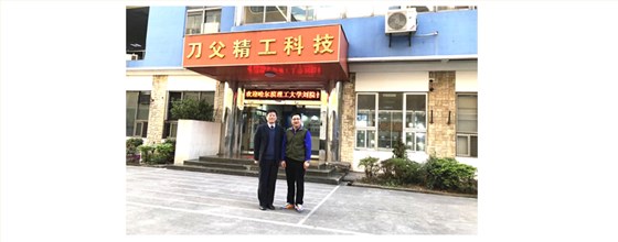 2刃鎢鋼長(zhǎng)頸球形立銑刀下_02