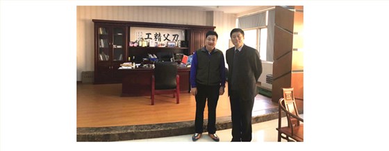 2刃鎢鋼長(zhǎng)頸球形立銑刀下_04