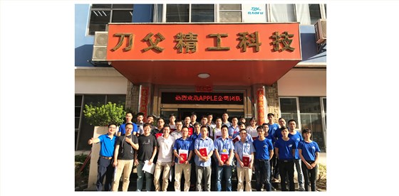 2刃鎢鋼長(zhǎng)頸球形立銑刀下_02
