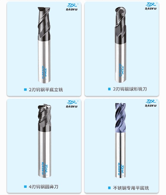 網(wǎng)站頁面1_02_02