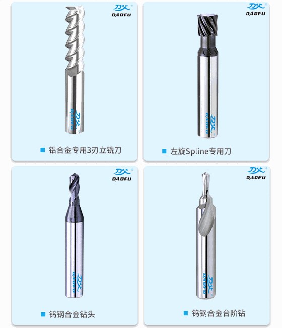 網(wǎng)站頁面1_02_03