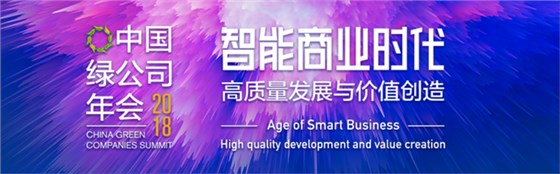 刀父創(chuàng)新
