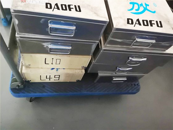 鎢鋼刀具