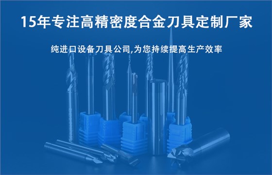 刀父