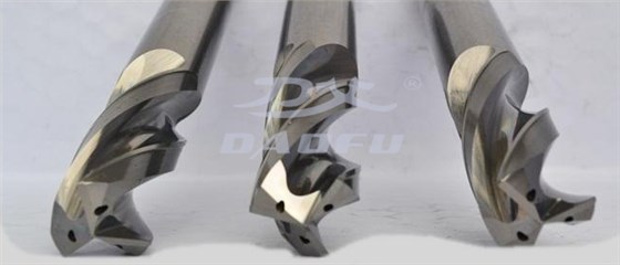 刀父內(nèi)冷鉆