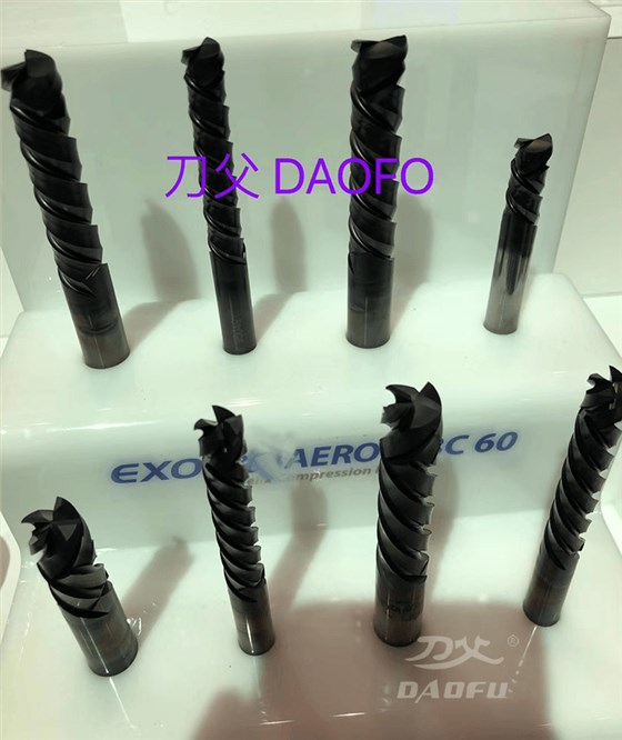 刀父銑刀