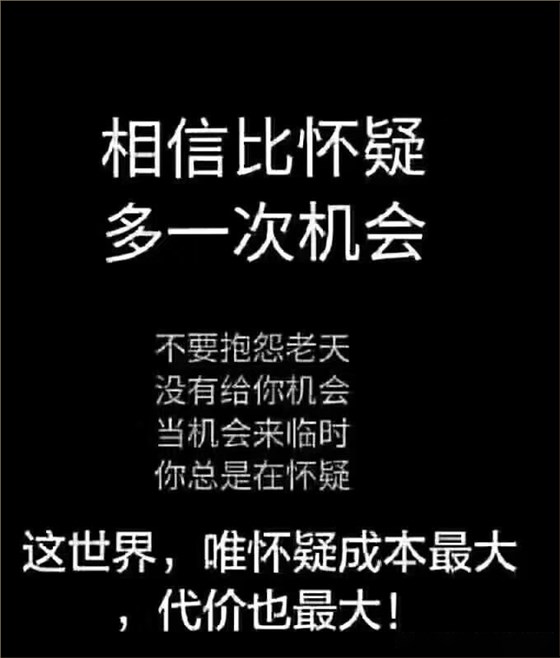 鎢鋼銑刀