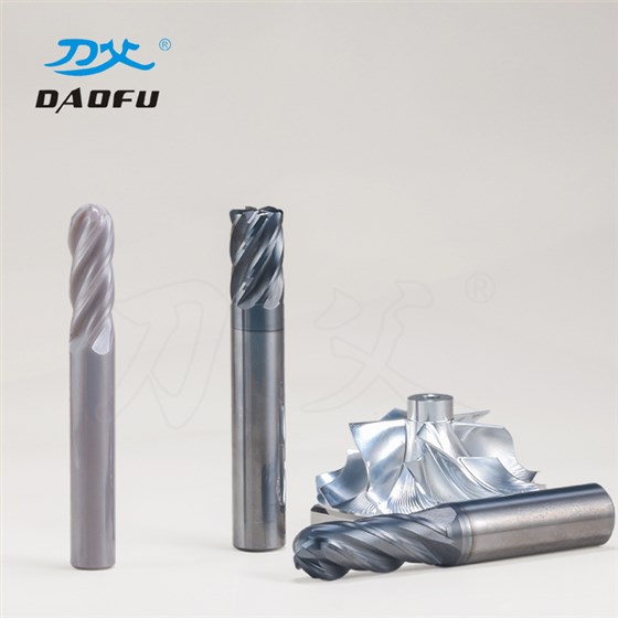 高溫合金刀具