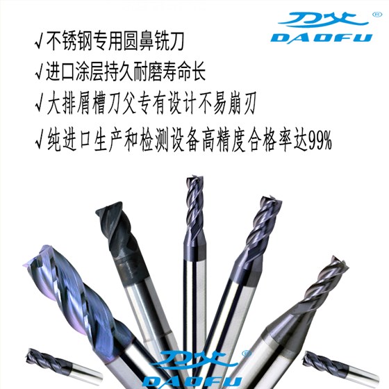 規(guī)格齊全歡迎訂購
