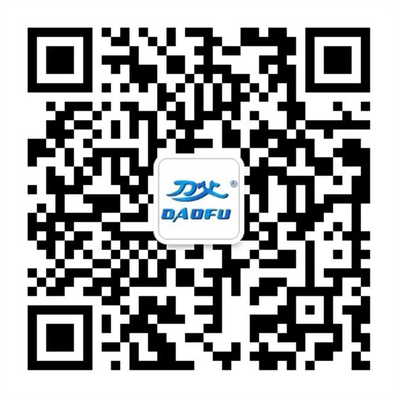 掃一掃加刀父官方微信領(lǐng)大獎(jiǎng)