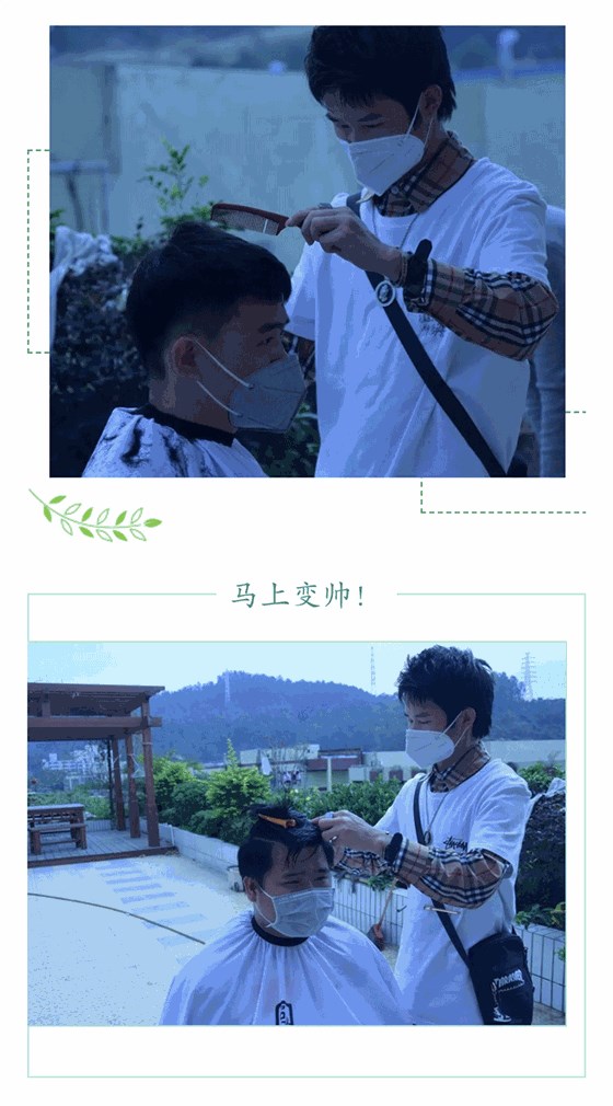 安全復(fù)工從頭開(kāi)始 (3)