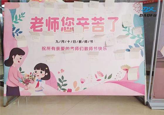 黃翠娟攝760