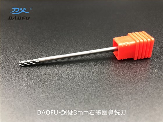 3mm金剛石涂層圓鼻刀 (1)