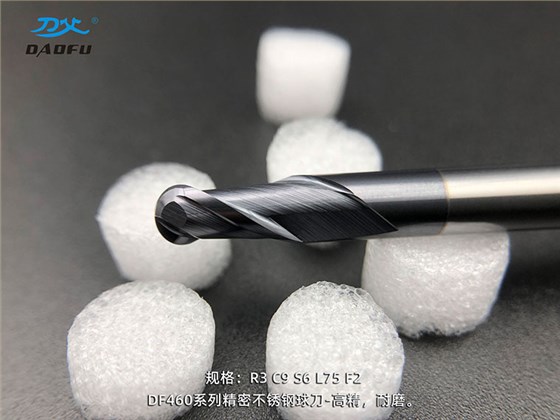 460銑刀 (3)