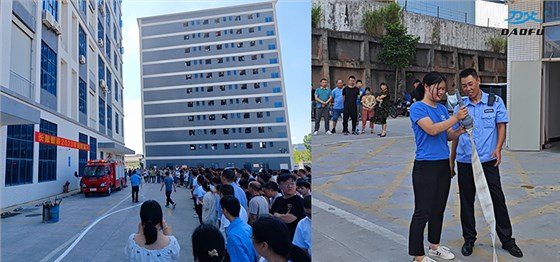 消防水帶