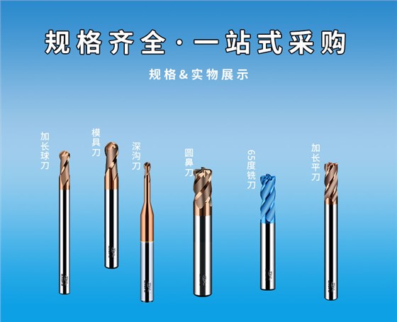 產(chǎn)品參數(shù)