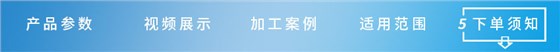刀父銑刀 (1)