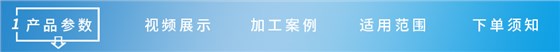 刀父銑刀 (2)