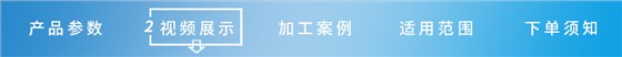 刀父銑刀 (3)