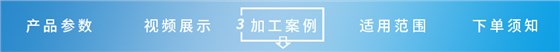刀父銑刀 (4)