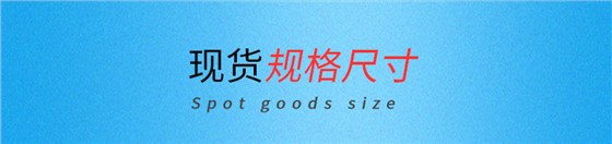 七彩銑刀_04