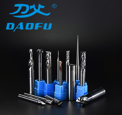銑刀批發(fā)