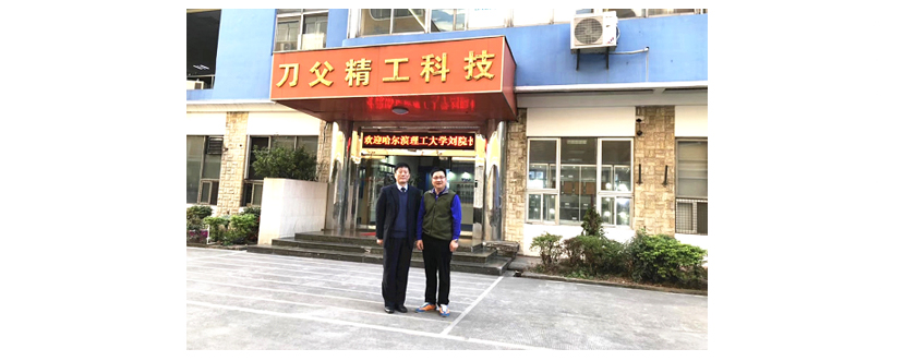 2刃鎢鋼長頸球形立銑刀下_02