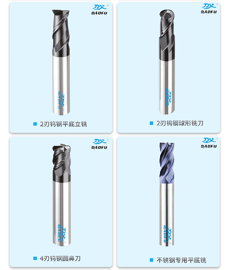 網(wǎng)站頁(yè)面1_02_02