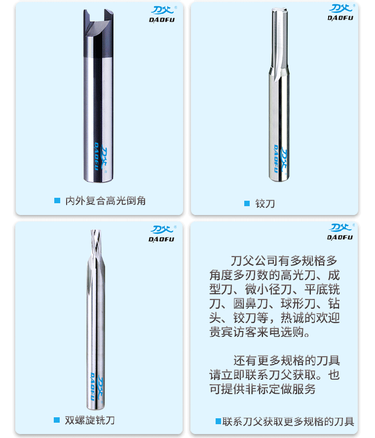 網(wǎng)站頁(yè)面1_02_04