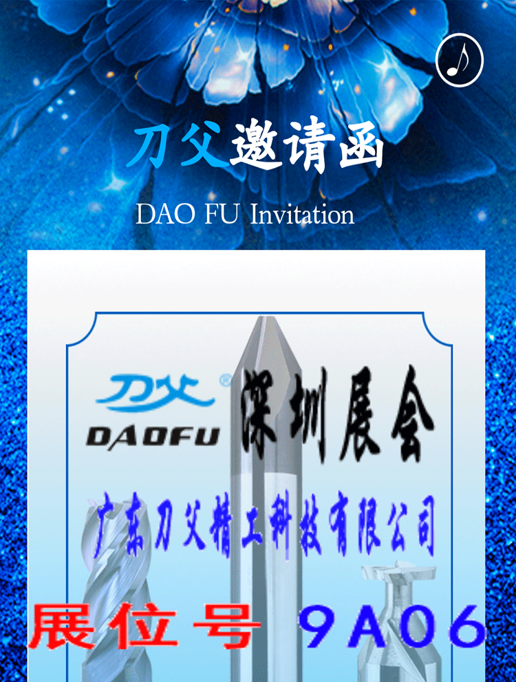 網(wǎng)頁長(zhǎng)_01
