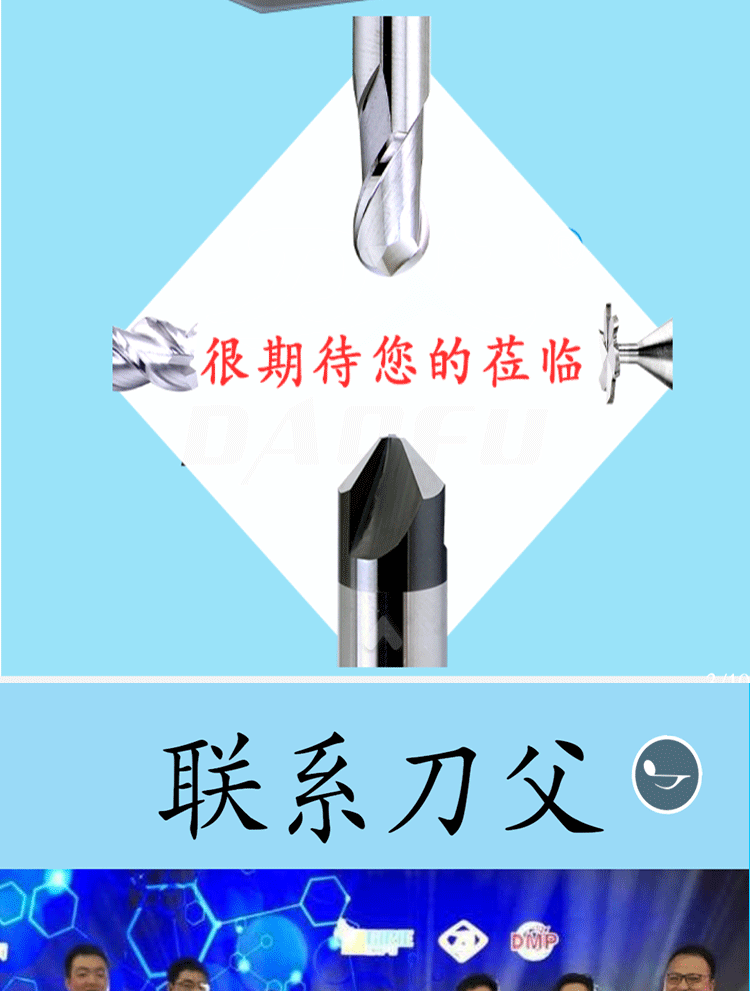 網(wǎng)頁長(zhǎng)_03