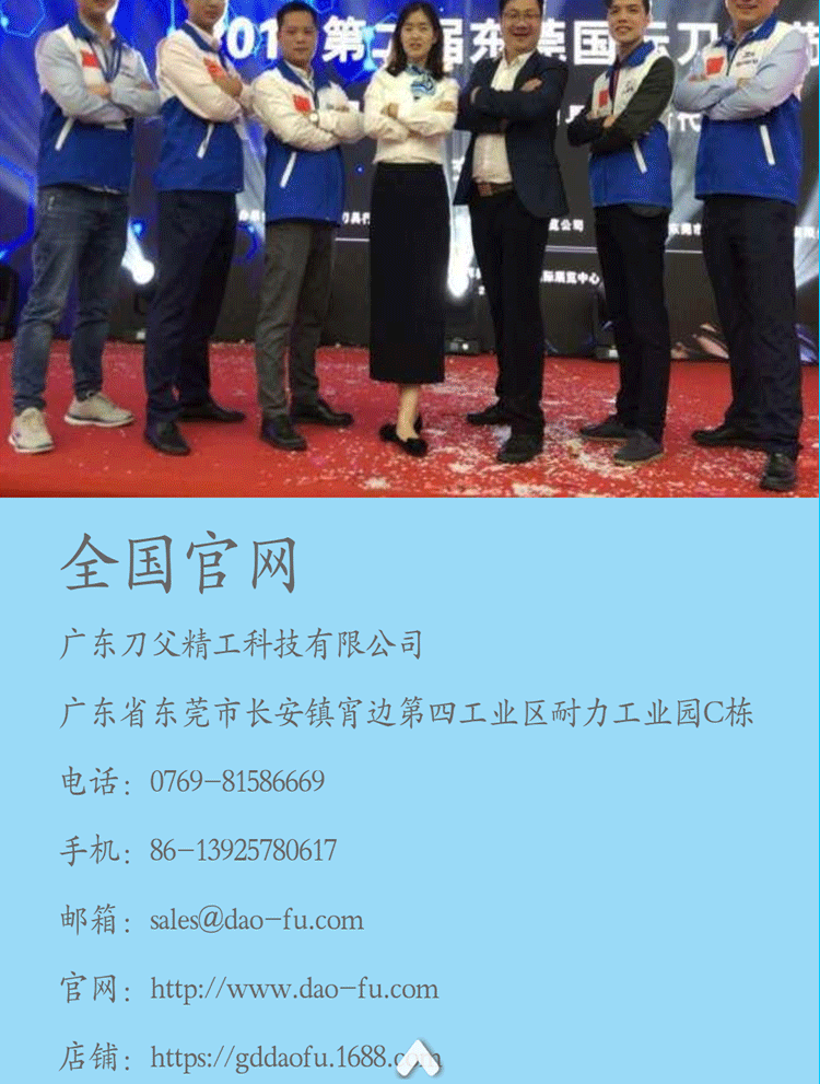 網(wǎng)頁長(zhǎng)_04