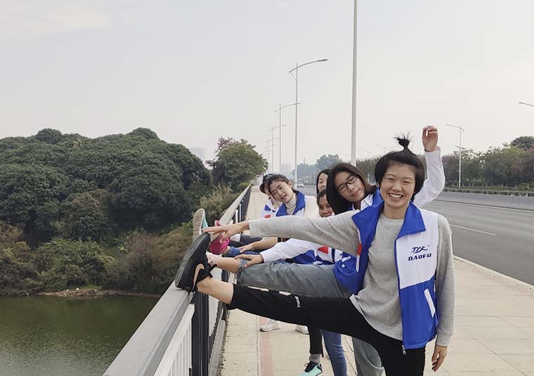 鷹