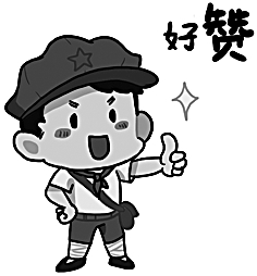 刀父