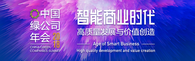 刀父創(chuàng)新