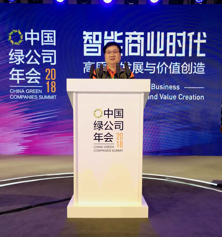 刀父董事長(zhǎng)