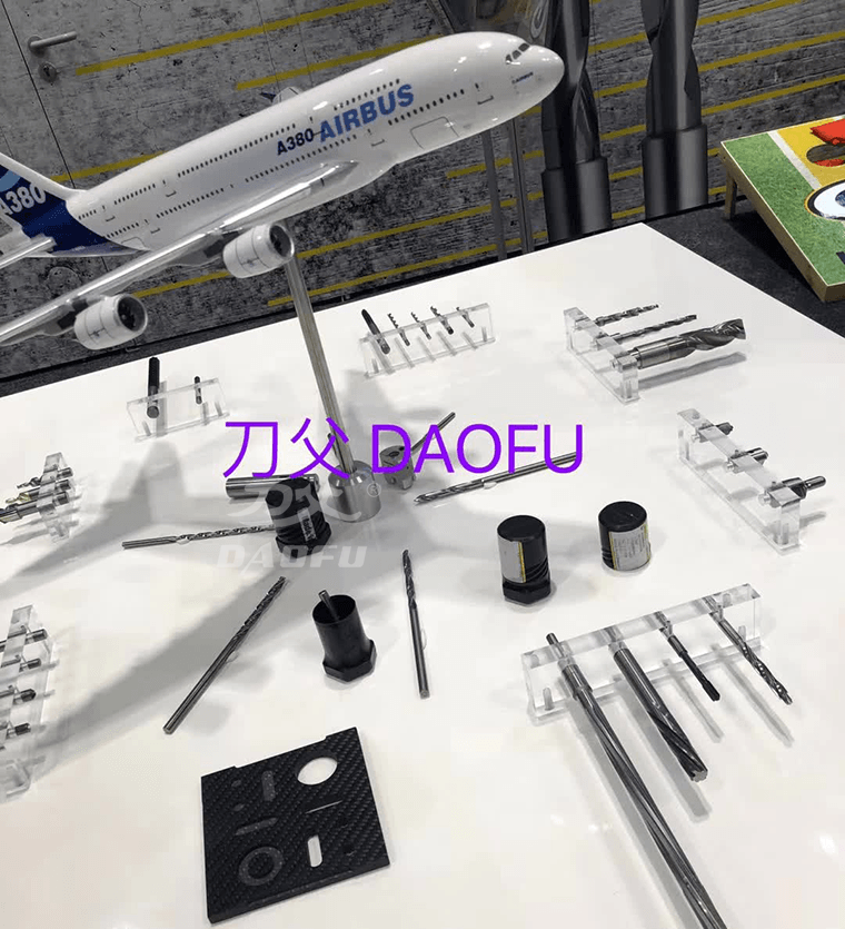 航空銑刀