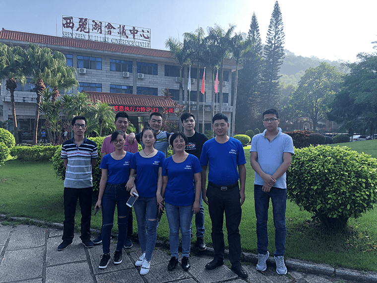 企業(yè)管理