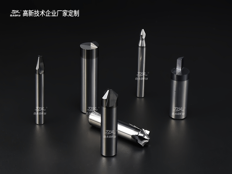 模具銑刀
