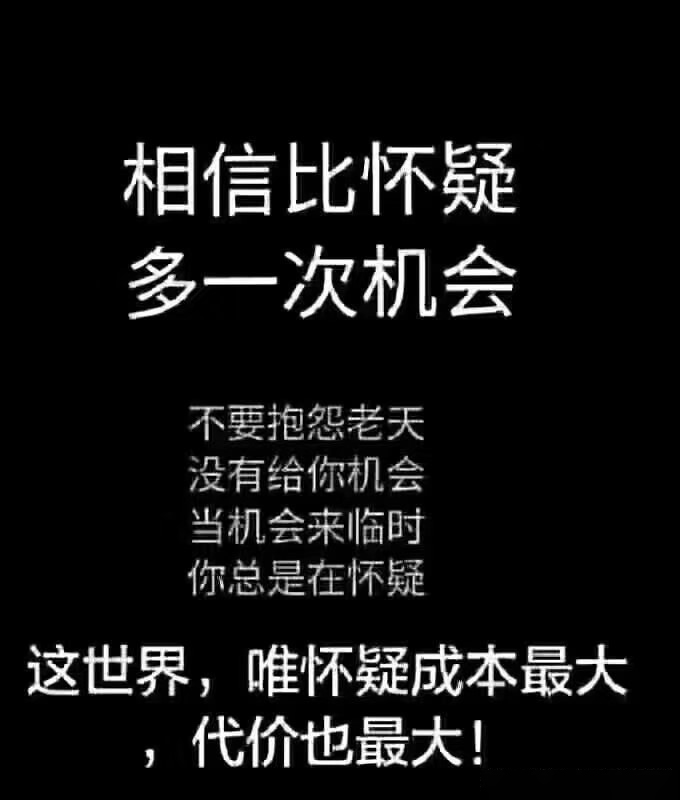 鎢鋼銑刀