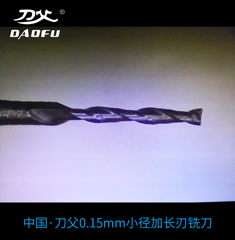 點(diǎn)擊立即訂購交期縮短3天