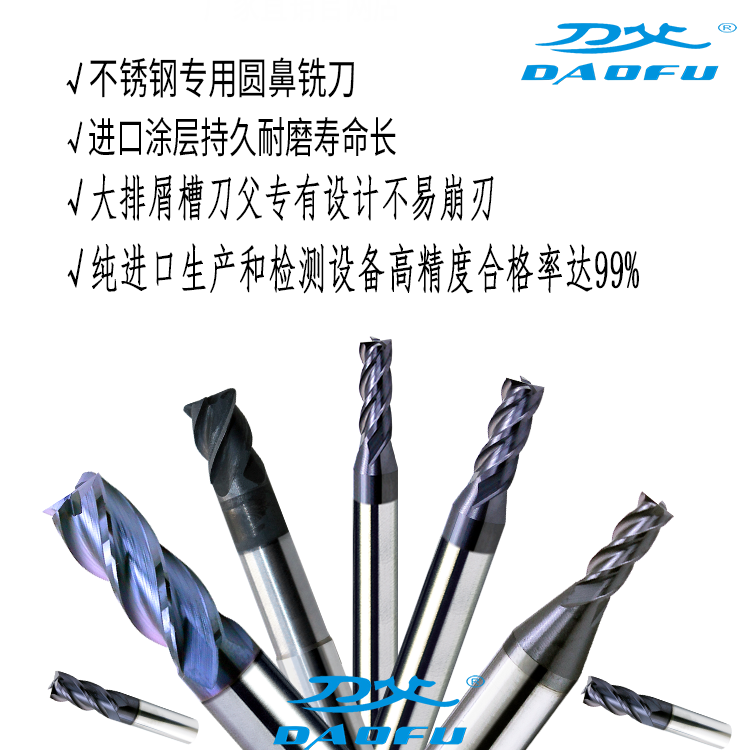 規(guī)格齊全歡迎訂購