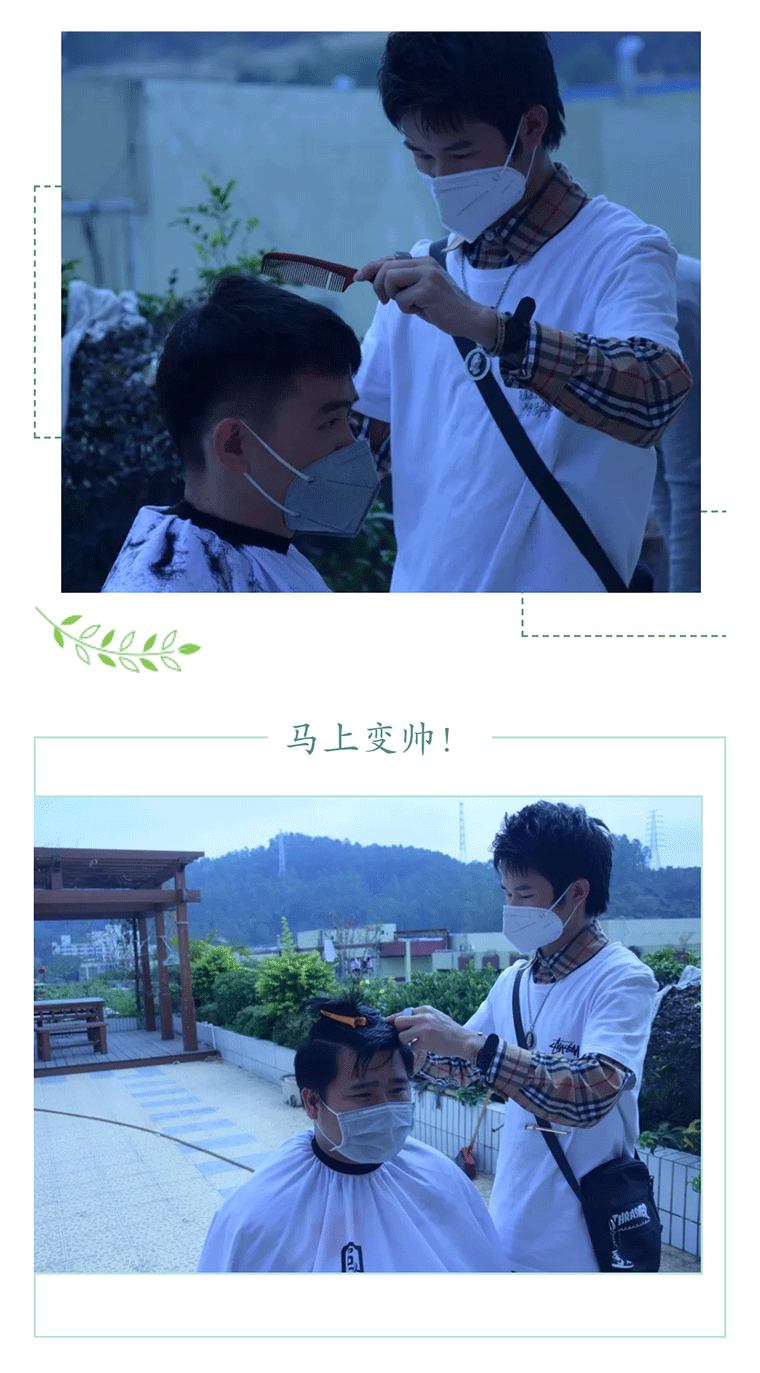 安全復(fù)工從頭開始 (3)
