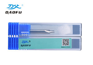 銀行卡芯片卡槽成型銑刀
