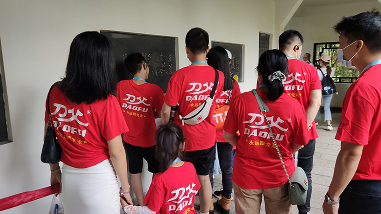 參觀烈士園文化760