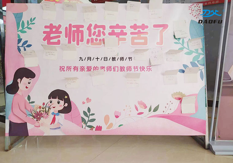 黃翠娟攝760