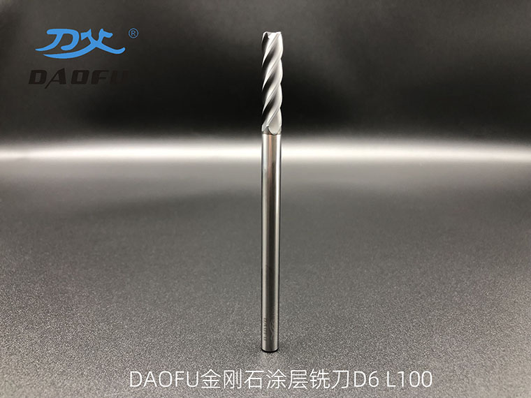 6mm石墨銑刀 (1)