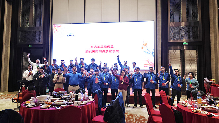 IMG_20240120_210349 拷貝 2760