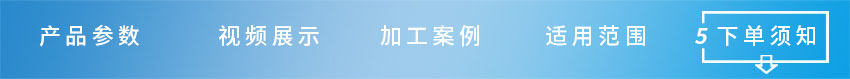 刀父銑刀 (1)